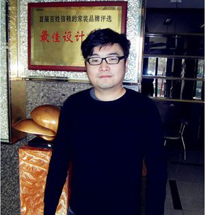 石家莊裝修設(shè)計(jì)師張?chǎng)? title=